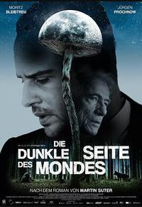 月之阴面 月之阴面