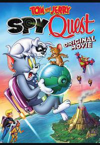 猫和老鼠:间谍使命 猫和老鼠:间谍使命