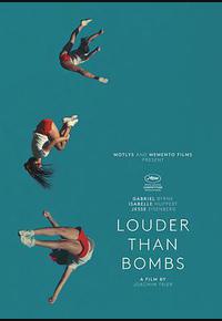 猛于炮火 猛于炮火