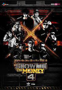 给我钱 第4季 给我钱 第4季