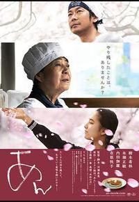 澄沙之味 澄沙之味