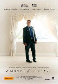 日长似岁 日长似岁