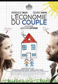 夫妻财产 夫妻财产