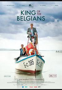 比利时国王 比利时国王