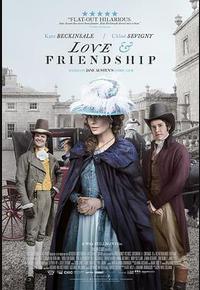 爱情与友谊 爱情与友谊