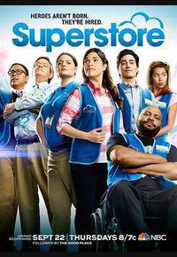 百味超市 第二季 百味超市 第二季