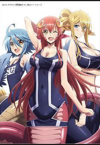 魔物娘的同居日常OAD