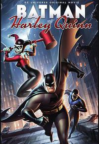 蝙蝠侠与哈莉·奎恩