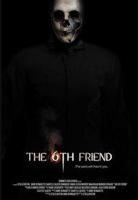 第六位朋友