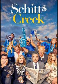 富家穷路 第三季