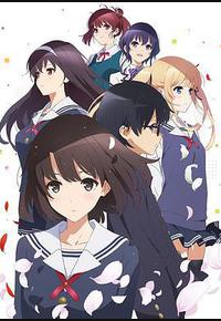 路人女主的养成方法♭ 路人女主的养成方法♭