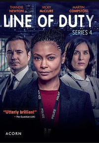 重任在肩 第四季