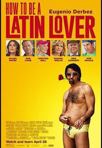 如何成为拉丁情人 如何成为拉丁情人