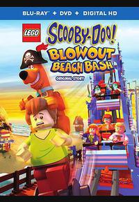 乐高史酷比：沙滩狂欢派对