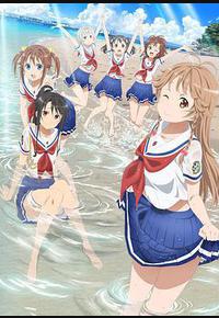 高中舰队 OVA前篇