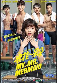 浪花一朵朵 浪花一朵朵