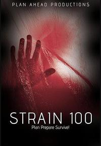 尸变菌株 尸变菌株