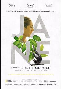 珍·古道尔的传奇一生 珍·古道尔的传奇一生