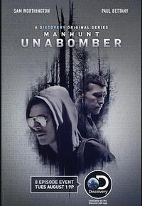 追缉：炸弹客 第一季