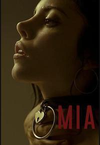 米娅