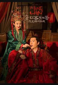 知否知否应是绿肥红瘦 知否知否应是绿肥红瘦