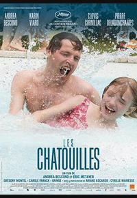 不能说的游戏 不能说的游戏