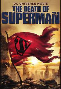 超人之死