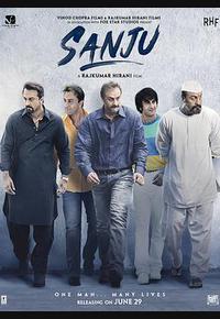 一代巨星桑杰君