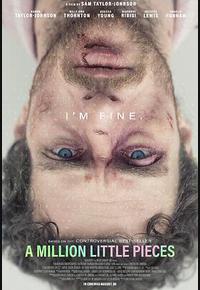 百万碎片 百万碎片