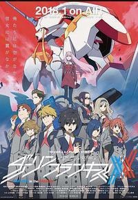 DARLING in the FRANXX