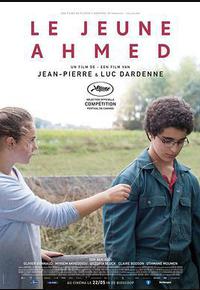 年轻的阿迈德 年轻的阿迈德