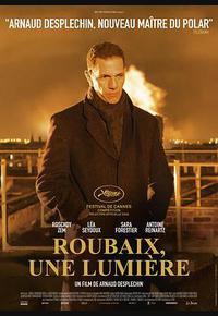 鲁贝之灯 鲁贝之灯