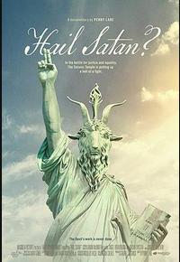 撒旦万岁? 撒旦万岁?