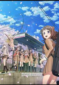 BanG Dream! 第二季