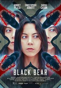 心有猛兽 心有猛兽