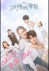 冰糖炖雪梨 冰糖炖雪梨