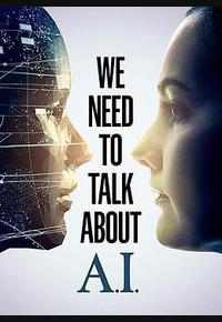 我们需要谈谈AI 我们需要谈谈AI