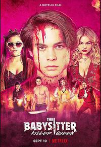 辣手保姆2：女王蜂