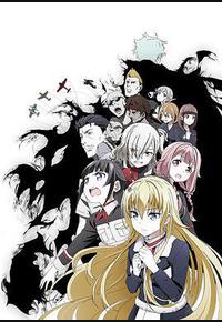 战翼的希格德莉法 战翼的希格德莉法