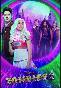 僵尸高校2 僵尸高校2