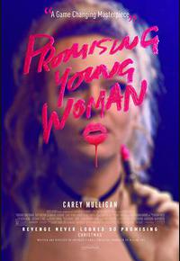 前程似锦的女孩 前程似锦的女孩