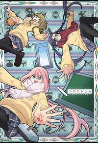 房间露营△ 房间露营△