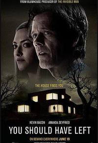 你本应离开 你本应离开