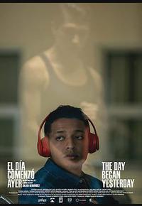 昨天开始爱上你 昨天开始爱上你