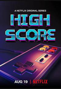 剑指高分 剑指高分