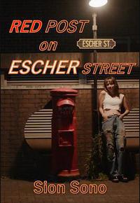 埃舍尔街的红色邮筒