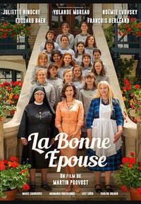 如何成为好妻子