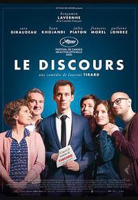 阿德里恩的异想世界