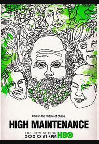 难以伺候 第四季