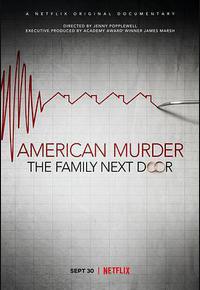 美国谋杀故事：隔壁那家人
